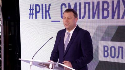 Володимир Труш Володимир Труш