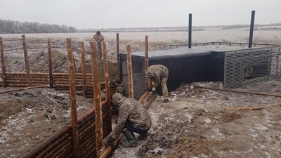 Фортифікації Харків бюджет