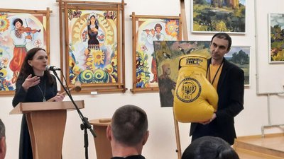 У Кропивницькому під час благодійного аукціону зібрали майже 135 тисяч гривень на підтримку ЗСУ У Кропивницькому під час благодійного аукціону зібрали майже 135 тисяч гривень на підтримку ЗСУ