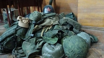 Форма російських окупантів Форма російських окупантів