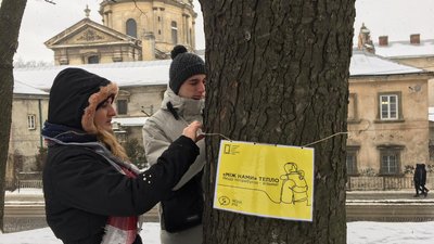 “Між нами тепло”. У Львові організували благодійну акцію для потребуючих “Між нами тепло”. У Львові організували благодійну акцію для потребуючих