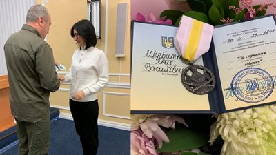 волонтерів нагородили у Черкасах волонтерів нагородили у Черкасах