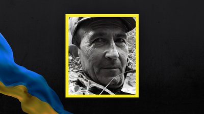 Микола Ялинич Микола Ялинич