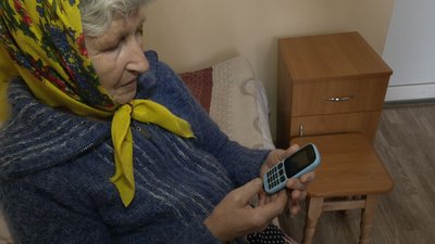 "єБабуся": чи готові черкаські пенсіонери отримати смартфони і що кажуть фахівці "єБабуся": чи готові черкаські пенсіонери отримати смартфони і що кажуть фахівці