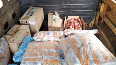 Від Кривого Рогу — Сумам. Гроші від продажу на віртуальний футбольний матч віддали на гуманітарку Від Кривого Рогу — Сумам. Гроші від продажу на віртуальний футбольний матч віддали на гуманітарку