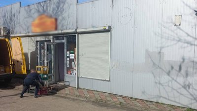 У Львові демонтували МАФ, у якому незаконно торгували алкоголем У Львові демонтували МАФ, у якому незаконно торгували алкоголем