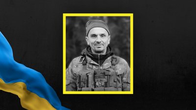 Володимир Лемішка Володимир Лемішка