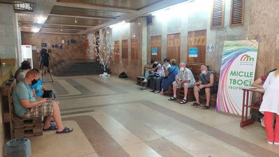 пзр вакцинація пзр вакцинація