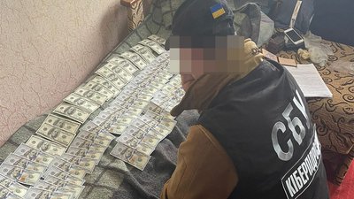 В'язні з колонії на Волині виманювали гроші у родичів зниклих військовослужбовців В'язні з колонії на Волині виманювали гроші у родичів зниклих військовослужбовців