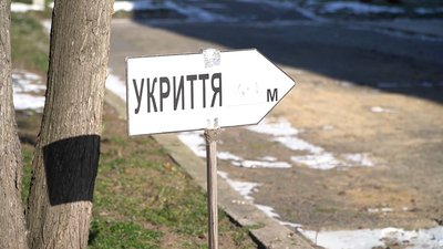укриття, війна, Дніпро