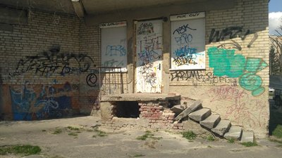Оштрафували власницю нежитлового приміщення у Луцьку: хто має дбати за його благоустрій Оштрафували власницю нежитлового приміщення у Луцьку: хто має дбати за його благоустрій