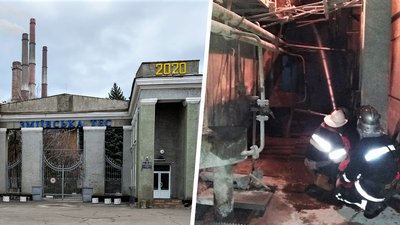 На Зміївській ТЕС назвали причину пожежі