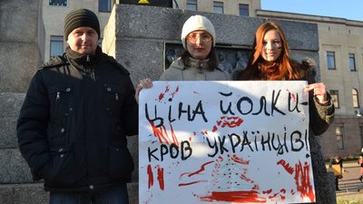 "Ми не хотіли іти в Росію". Історія двох студенток, які організували Майдан в Кропивницькому "Ми не хотіли іти в Росію". Історія двох студенток, які організували Майдан в Кропивницькому