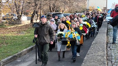 У Тернополі попрощалися із загиблим військовослужбовцем Павлом Лисобеєм У Тернополі попрощалися із загиблим військовослужбовцем Павлом Лисобеєм