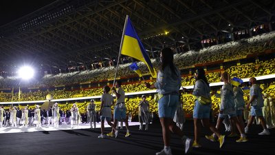 Делегація збірної України на церемонії відкриття літніх Олімпійських ігор-2020 у Токіо.