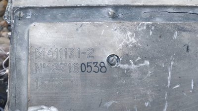 На Одещині українська ППО збила ракету РФ