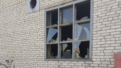 ДП "Ліси України" ДП "Ліси України"