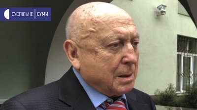 Крах заводу. Як Сумське НВО продало свій готель, а працівники не отримали зарплати Крах заводу. Як Сумське НВО продало свій готель, а працівники не отримали зарплати