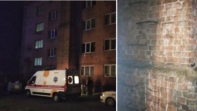 Рівне загибель Рівне загибель