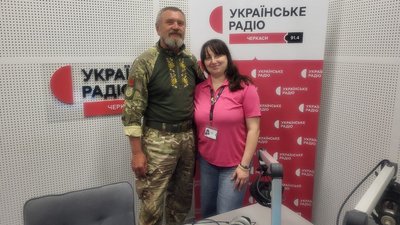 Віталій Скуб