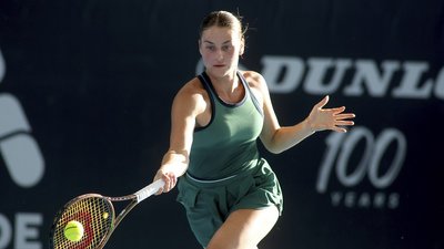 Aus Open Aus Open