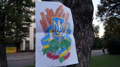 У Дніпрі мітингували проти «спільного інспектування» українських позицій на Донбасі – фоторепортаж У Дніпрі мітингували проти «спільного інспектування» українських позицій на Донбасі – фоторепортаж