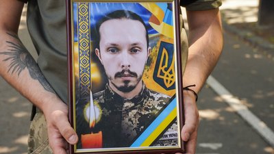 В Ужгороді попрощалися із загиблим військовим Едуардом Ного