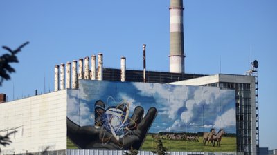 Від творців серіалу: телемережа Sky зніме фільм про Чорнобиль