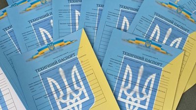 "Привласнили землі на дев’ять млн грн": в Одеській області звинуватили у шахрайстві дев'ять людей "Привласнили землі на дев’ять млн грн": в Одеській області звинуватили у шахрайстві дев'ять людей