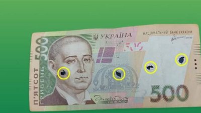 В готівковий обіг можуть потрапити пошкоджені банкноти з тимчасово окупованих територій — НБУ