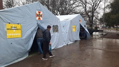 У Києві у "пунктах незламності" можна буде скористатися небулайзерами для інгаляцій