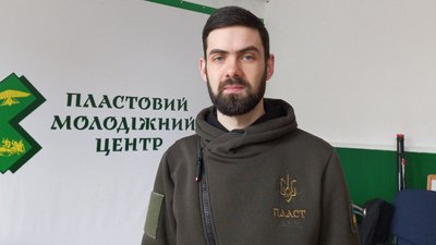 Шукають "пташат" від двох років: у Житомирі Пласт вперше набирає дітей до молодшої групи Шукають "пташат" від двох років: у Житомирі Пласт вперше набирає дітей до молодшої групи