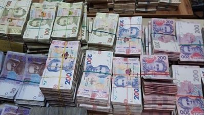 У Львові викрили конвертаційний центр, де "відмили" понад 1,7 мільярда гривень У Львові викрили конвертаційний центр, де "відмили" понад 1,7 мільярда гривень