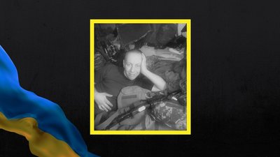Загиблі захисники. З ким простилася Харківщина у січні 2023 року Загиблі захисники. З ким простилася Харківщина у січні 2023 року