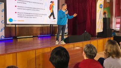 Телеведучий Олександр Педан провів у Житомирі "НеЛекції" з мінної безпеки, психічного і фізичного здоров'я та освіти