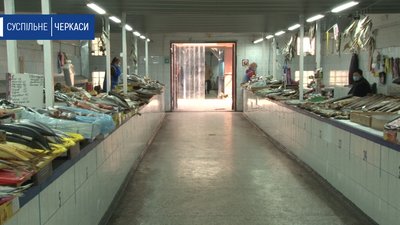 На Черкаському ринку триває торгівля На Черкаському ринку триває торгівля