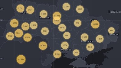 На Вінниччині за добу підтвердили 55 випадків COVID-19 На Вінниччині за добу підтвердили 55 випадків COVID-19