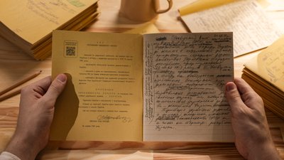 На Вінниччині поповнився перелік пам'яток культури місцевого значення