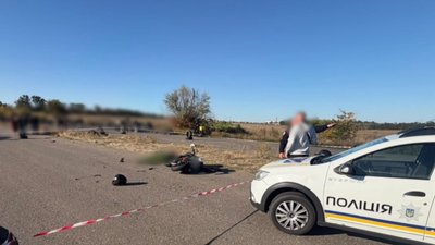 ДТП в Авангарді