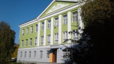 На території полтавської гімназії №18 збудують спортмайданчик майже за 4 мільйони гривень