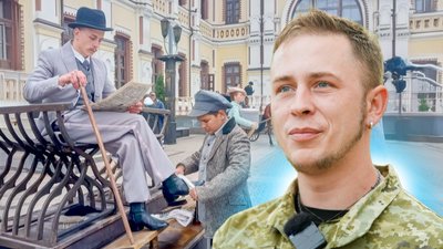 Руслан Пахомі