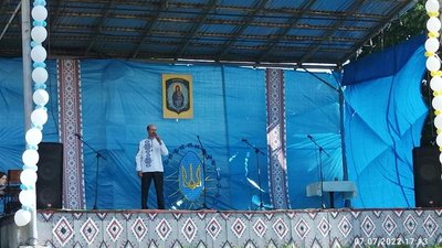 На Тернопільщині під час відкриття пляжу збирали гроші на ЗСУ На Тернопільщині під час відкриття пляжу збирали гроші на ЗСУ