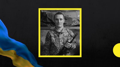 На війні загинув захисник із Закарпаття Павло Бідзіля