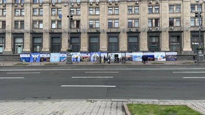 День Європи: у центрі Києва відкрились дві виставки про допомогу ЄС