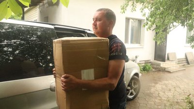 На Сумщині в Охтирці отримали гуманітарну допомогу для безпритульних тварин На Сумщині в Охтирці отримали гуманітарну допомогу для безпритульних тварин