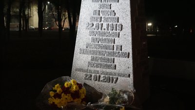 У Дніпрі до Дня Соборності провели акцію «Живий ланцюг єдності» (ФОТО) У Дніпрі до Дня Соборності провели акцію «Живий ланцюг єдності» (ФОТО)