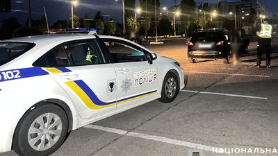 Поліція
