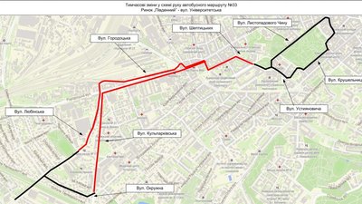 У центрі Львова через ремонт вулиці Бандери змінять схему руху транспорту У центрі Львова через ремонт вулиці Бандери змінять схему руху транспорту