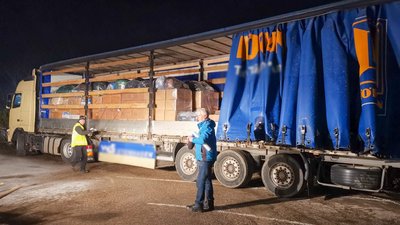 Допомога від міста Талсі Допомога від міста Талсі