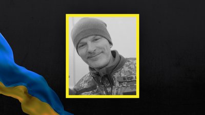 Втрати Волині: підтвердили загибель дев'ятьох захисників
